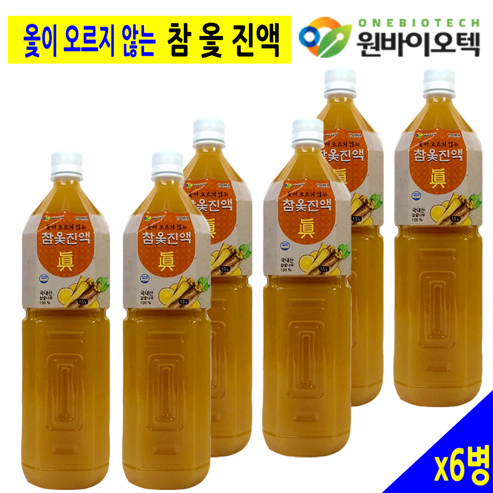 참옻진액 1.5L 6병