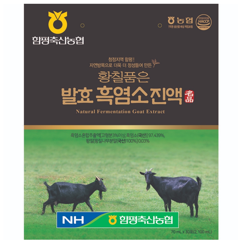 함평축산농협 황칠품은 발효흑염소 진액 30포 [3+1]