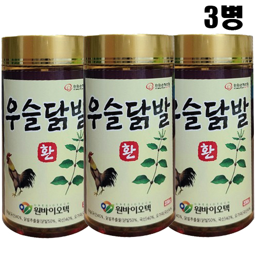 우슬닭발환 230g 3병