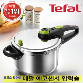 [테팔주방] 에코센서 압력솥 4.5리터 대용량 7인용