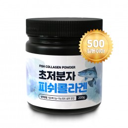 초저분자 피쉬 콜라겐 200g